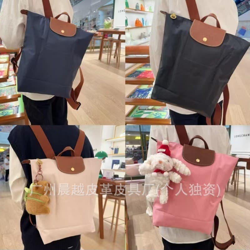 2025 New Upgraded Version Nylon Backpack Large Capacity Lightweight Folding Backpack Waterproof Casual Travel School Bag High 1