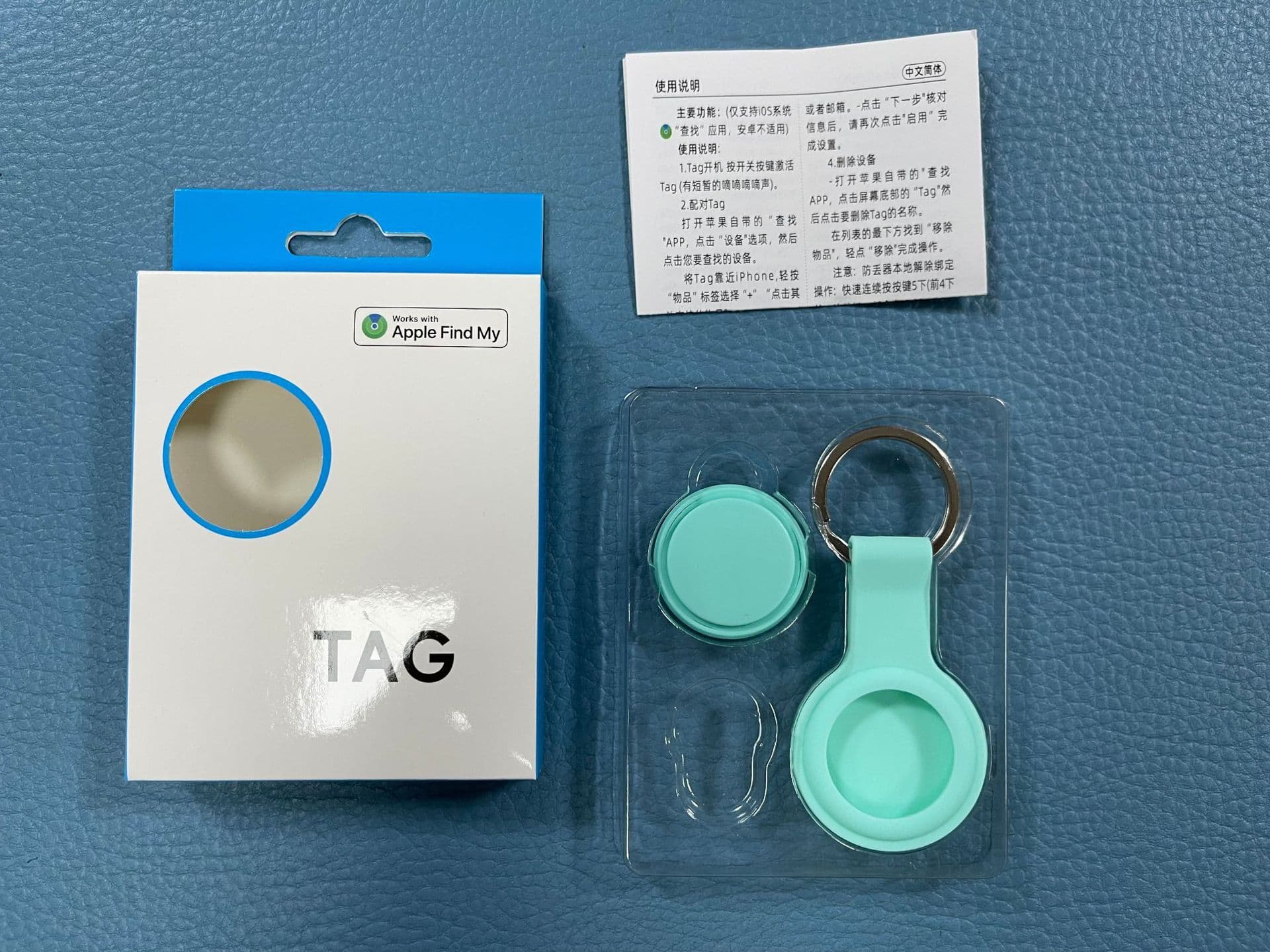 Cross-border airtag anti-lost device for the elderly and children, car GPS global locator, pet tracker, MFI certification 8