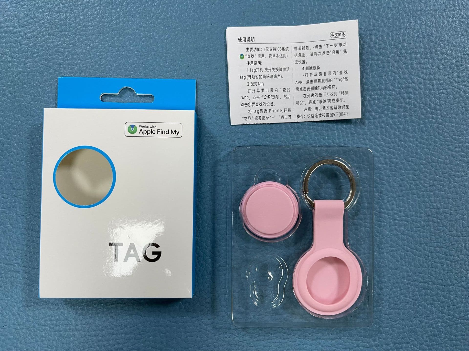 Cross-border airtag anti-lost device for the elderly and children, car GPS global locator, pet tracker, MFI certification 10