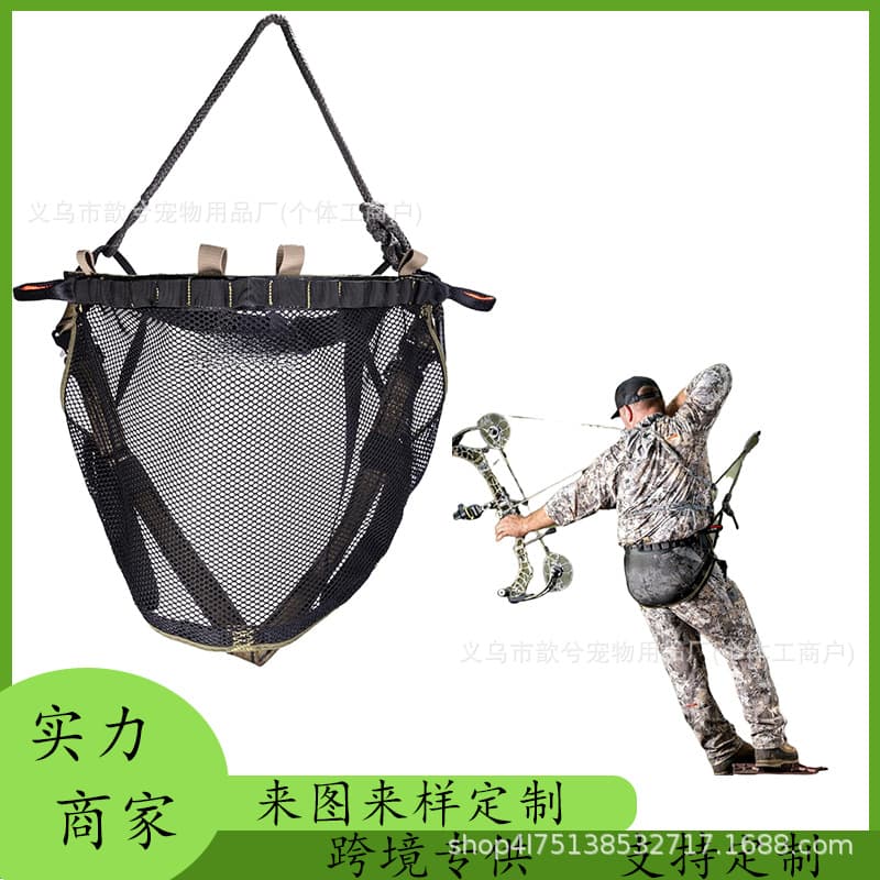 Comfortable Hunting Saddles, Suitable Hunting Saddles Hunting Equipment and Deer Hunting Accessories Treestand Hunting Supplies 2