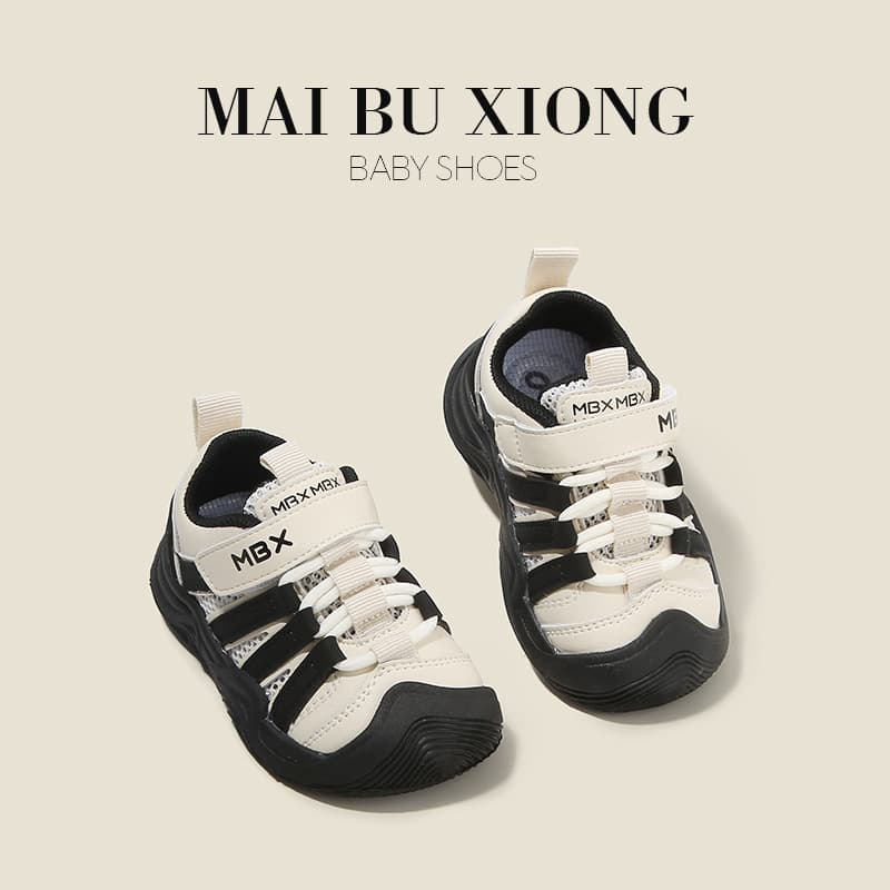Maibu Bear baby shoes, baby toddler shoes, children's shoes, boys' sports versatile casual shoes, girls' single shoes, spring and autumn 2