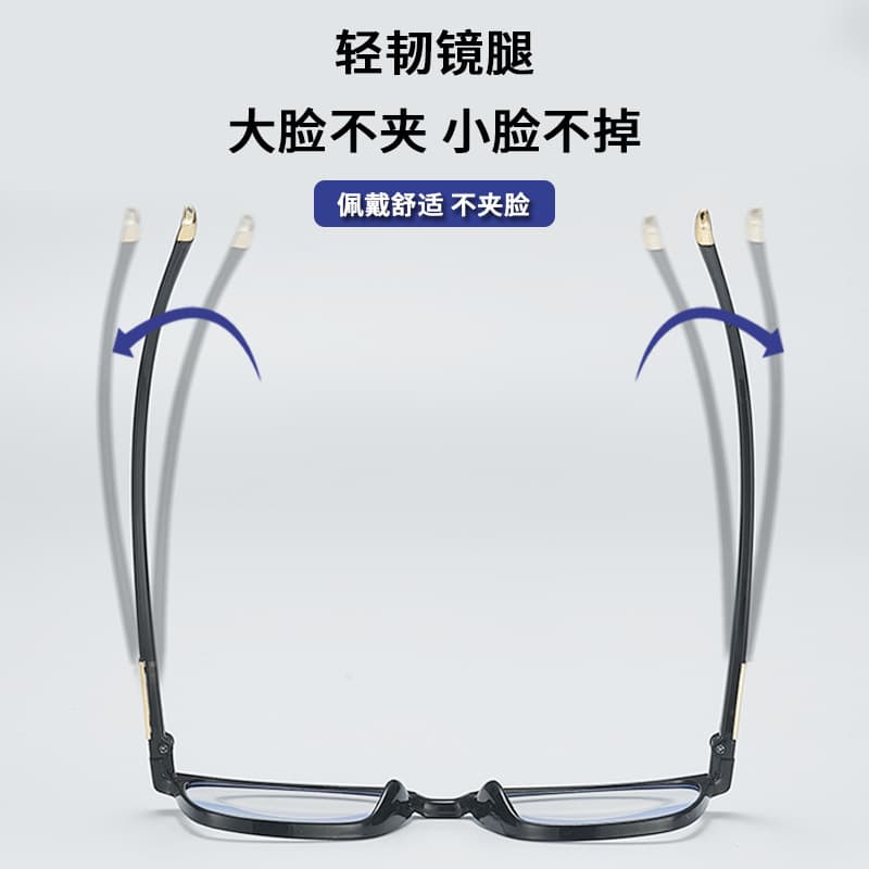 2025 new reading glasses for men, anti-blue light, high-definition, fashionable, high-end, ultra-light, elderly reading glasses for men 4