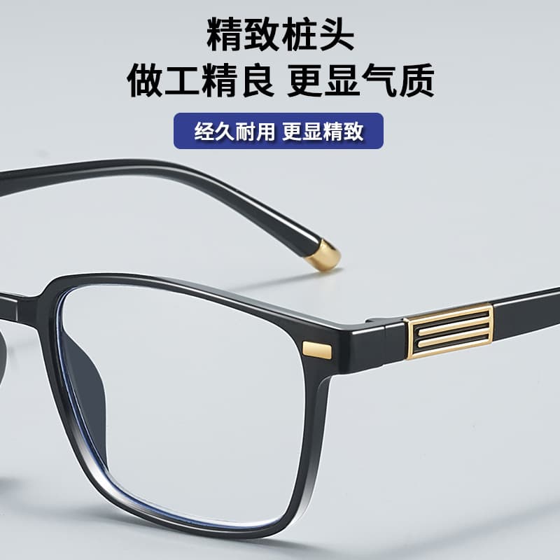 2025 new reading glasses for men, anti-blue light, high-definition, fashionable, high-end, ultra-light, elderly reading glasses for men 5