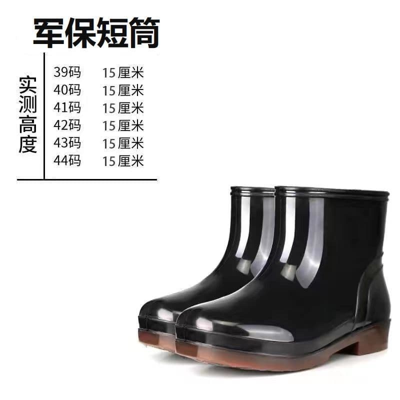 Military insurance, labor insurance, men's rain boots, high tube manufacturers wholesale, thickened tendon bottom water shoes, velvet construction site rubber shoes, fishing shoes 9