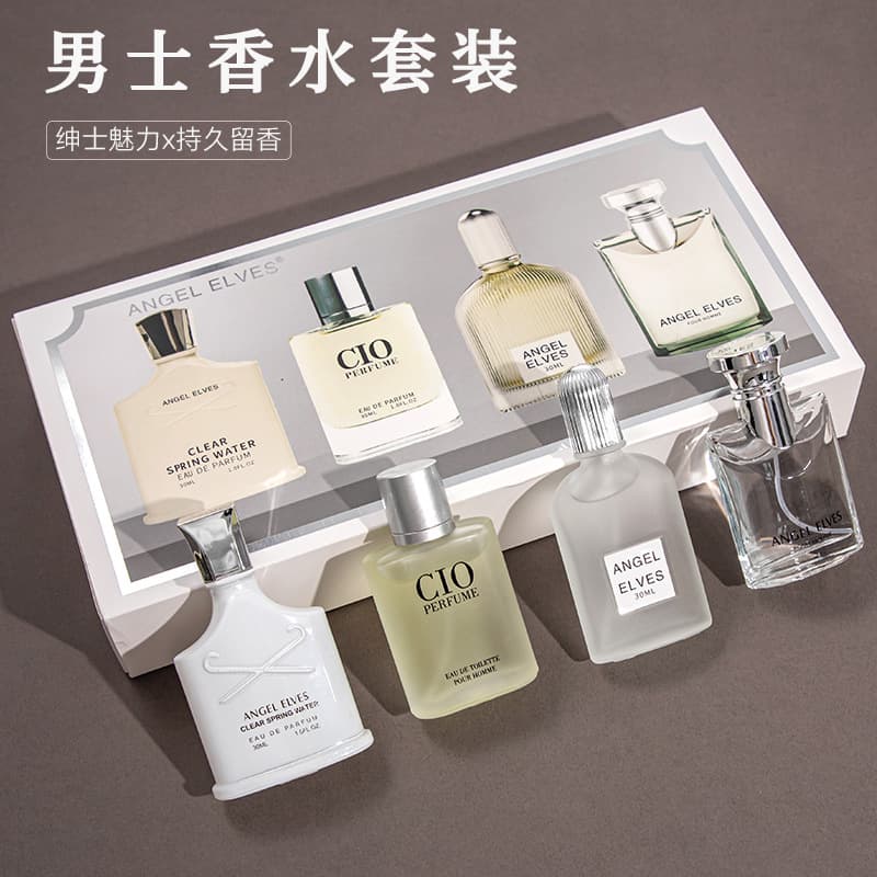 Foreign trade cross-border popular men's cologne set, floral and fruity fragrance, long-lasting fragrance, women's perfume gift box wholesale 4