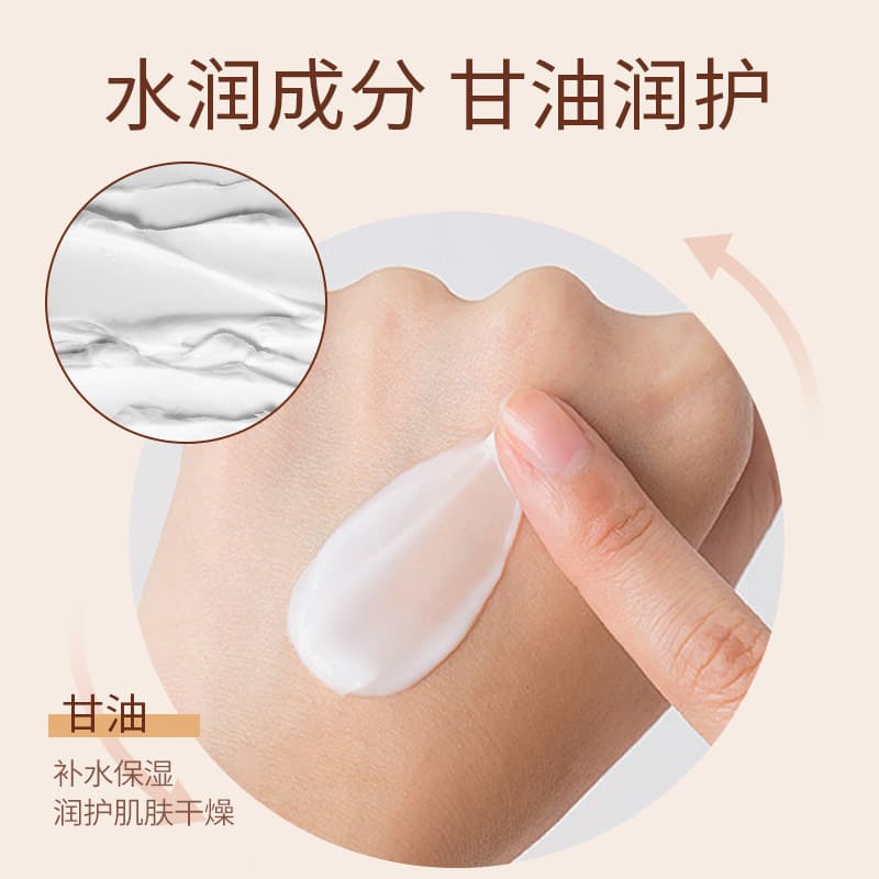 Shi Tiao Hand Cream Fruit and Plant Horse Oil Hand Cream Hydrating, Moisturizing, Tender, Anti-Drying, Autumn and Winter Small Branch Skin Wholesale 4