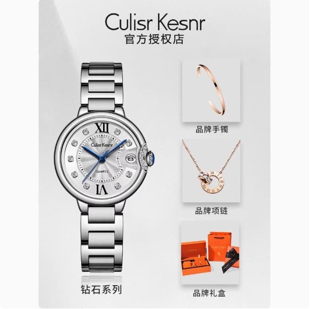 Swiss blue ball mechanical watch women's niche light luxury 2024 workplace temperament ladies watch scale watch diamond 4