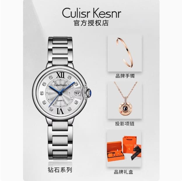Swiss blue ball mechanical watch women's niche light luxury 2024 workplace temperament ladies watch scale watch diamond 5