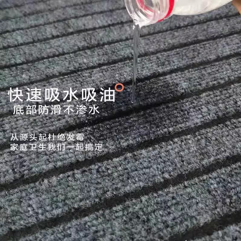 Kitchen floor mats, non-slip and oil-proof floor mats, wipeable and washable floor mats, household floor absorbent mats, fully paved carpets 3