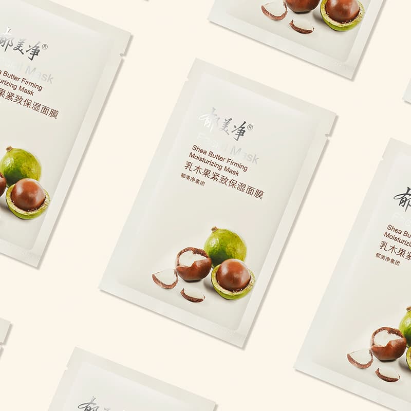 Yumeijing Shea Butter Moisturizing and Firming Mask 5 Pieces Moisturizing and Hydrating Niacinamide Patch Mask for Men and Women Students 4