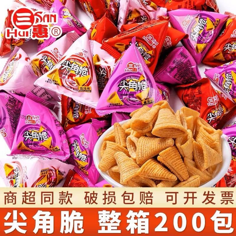 Sanhui crispy crispy big bag, crispy crispy rice cake, crispy Haidilao snacks, puffed food 2