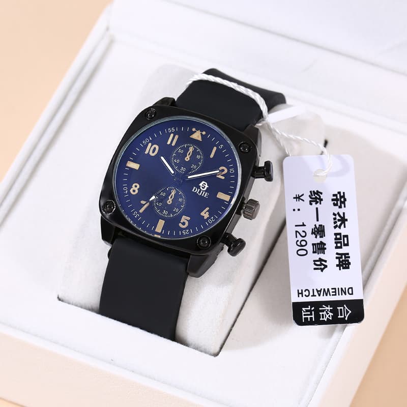 New authentic fashion watches for teenagers, cool and handsome watches for male and female students, niche, light luxury, high appearance, simple 5