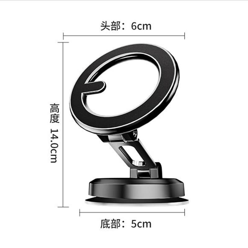 2025 new vacuum magnetic mobile phone holder folding Apple special magsafe car mobile phone holder customization 6