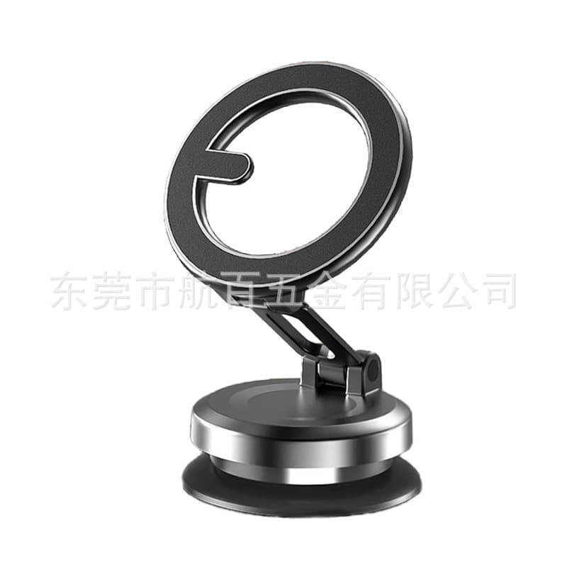 2025 new vacuum magnetic mobile phone holder folding Apple special magsafe car mobile phone holder customization 7
