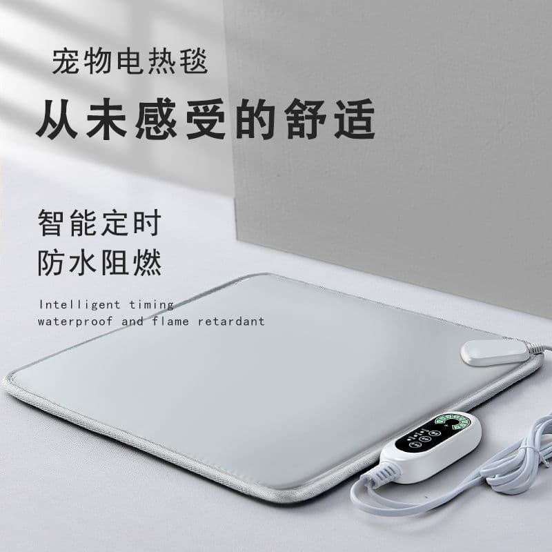 Pet electric heating blanket waterproof and bite-resistant electric heating pad heating pad anti-scratch and anti-leakage small constant temperature for dogs and cats 2
