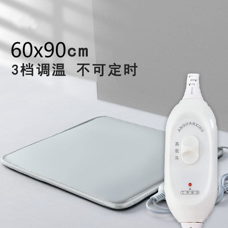Pet electric heating blanket waterproof and bite-resistant electric heating pad heating pad anti-scratch and anti-leakage small constant temperature for dogs and cats 7