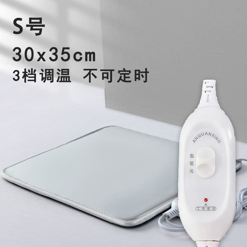 Pet electric heating blanket waterproof and bite-resistant electric heating pad heating pad anti-scratch and anti-leakage small constant temperature for dogs and cats 9