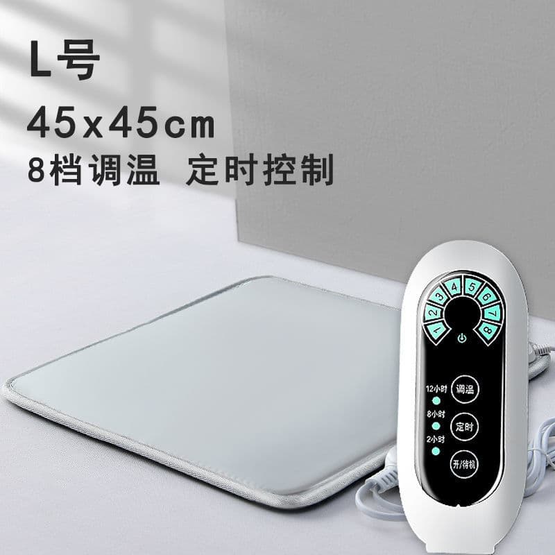 Pet electric heating blanket waterproof and bite-resistant electric heating pad heating pad anti-scratch and anti-leakage small constant temperature for dogs and cats 10
