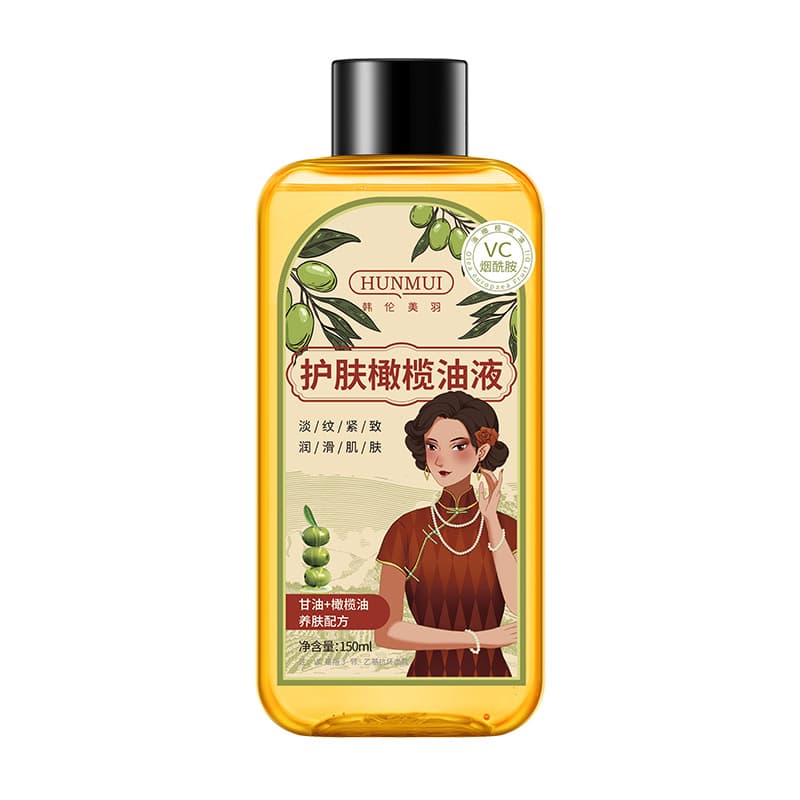 Han Lun Meiyu Olive Skin Care Glycerin Moisturizing Repair Dry Skin Body Moisturizing Massage Essence Oil 6