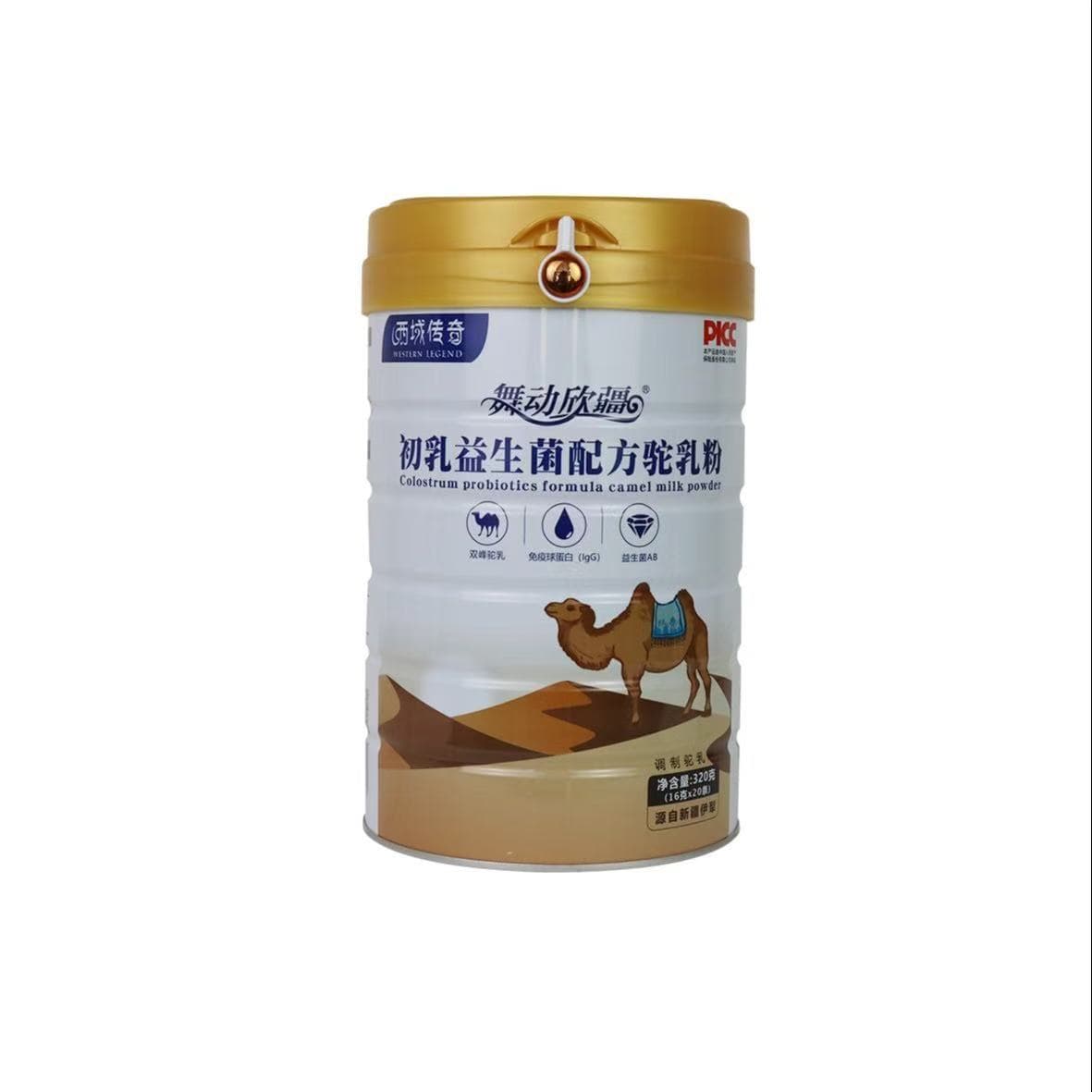 Xinjiang Probiotic Camel Milk Nutrition Yili Camel Milk Powder Western Legend Camel Milk Powder 320g 2