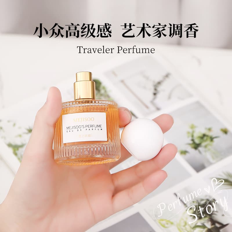 Women's Encounter Perfume Fresh Rose Light Fragrance Long-lasting Floral Fruity Fragrance True Me Perfume Birthday Souvenir 50ML 3