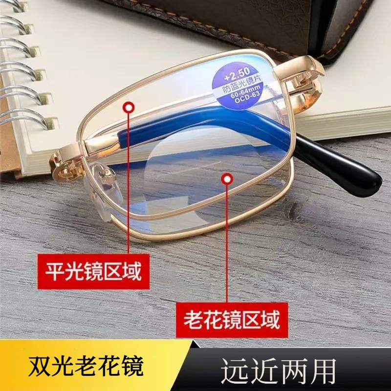 High-definition reading glasses for the elderly and men and women, anti-blue light folding portable glasses brand high-end genuine middle-aged and elderly vision 7