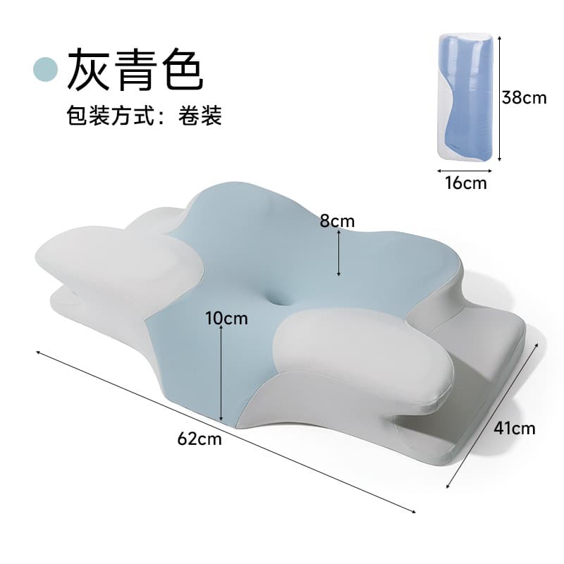 Pillow Neck Protector Class A Memory Foam Pillow Core Special for Sleeping High Pillow Non-Collapse Deep Sleeping Pillow Memory Pillow Neck Protector Pillow Free Shipping 7