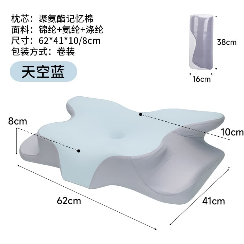Pillow Neck Protector Class A Memory Foam Pillow Core Special for Sleeping High Pillow Non-Collapse Deep Sleeping Pillow Memory Pillow Neck Protector Pillow Free Shipping 8