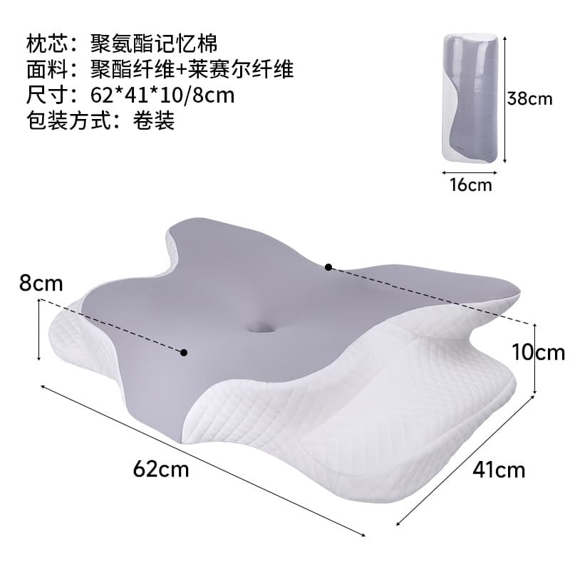 Pillow Neck Protector Class A Memory Foam Pillow Core Special for Sleeping High Pillow Non-Collapse Deep Sleeping Pillow Memory Pillow Neck Protector Pillow Free Shipping 10