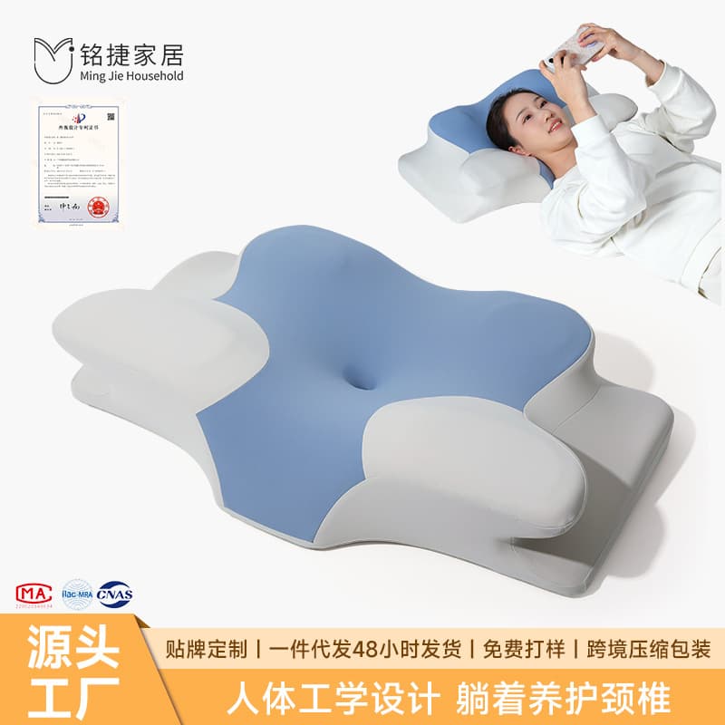 Pillow Neck Protector Class A Memory Foam Pillow Core Special for Sleeping High Pillow Non-Collapse Deep Sleeping Pillow Memory Pillow Neck Protector Pillow Free Shipping 1