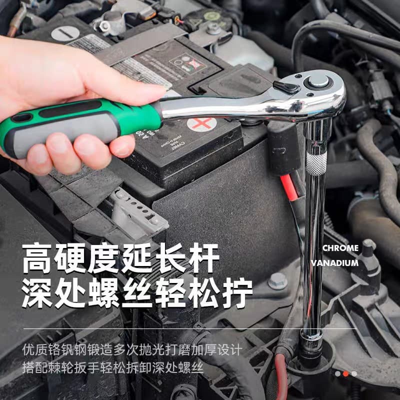 53-piece socket wrench set, auto repair tool repair set, Xiaofei quick tool box set 5
