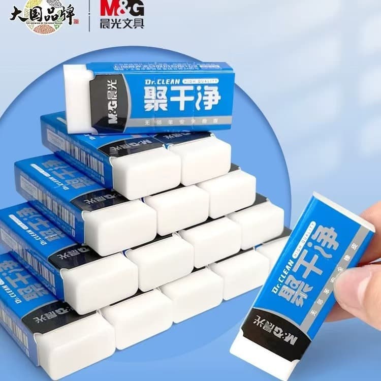 Chenguangju clean eraser, traceless and less crumbs, special pencil eraser for primary school students, simple white stationery 7