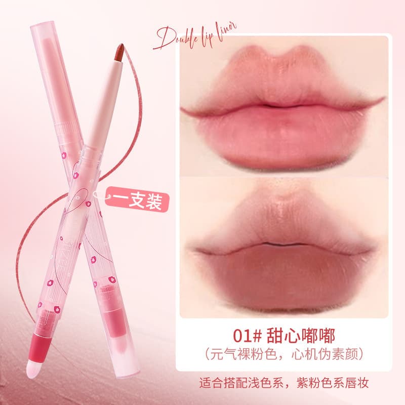 Ming Xizhi lip pencil lip liner hook line lipstick pen double-ended brightening matte matte lip liner cross-border makeup 8