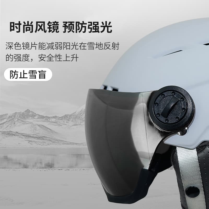 Men's and women's ski helmets, winter sports glasses, all-in-one snow helmets, snowboard complete equipment, full helmets for skiing 5