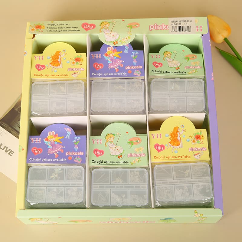 Plastic ear sticks 6 compartment box set temperament personalized earrings fashionable simple student men and women anti-blocking ear needles 9