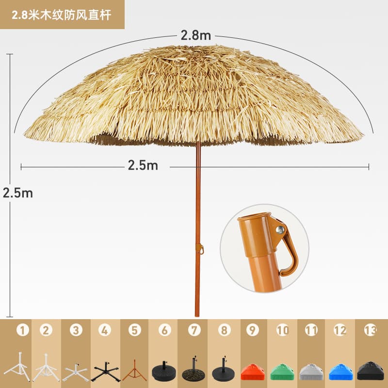 Outdoor umbrella sunshade simulation straw umbrella courtyard open-air scenic area leisure large garden decoration thatch umbrella wind-resistant umbrella 7