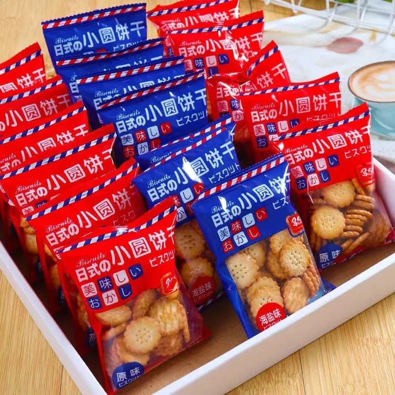 8.99 / 40 packs of sea salt flavored Japanese round biscuits individually packaged internet celebrity casual snacks whole box wholesale 4