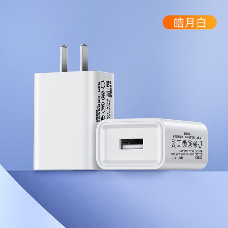 3C certified 5V2A standard mobile phone rice charger power bank Bluetooth headset product charging head power adapter 9