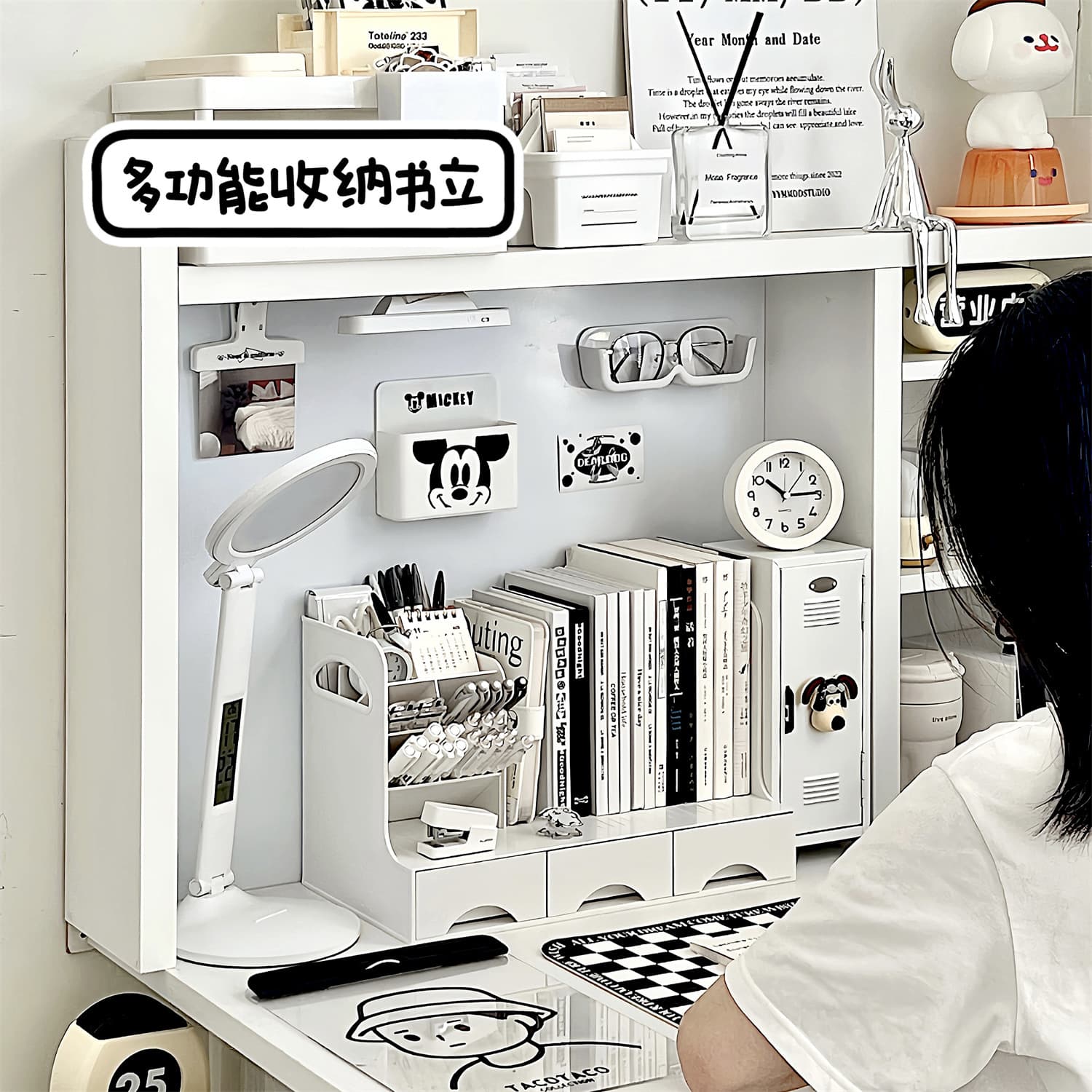 Book storage box student desk bookstand bookshelf drawer pen holder desktop storage rack desk file storage rack 4