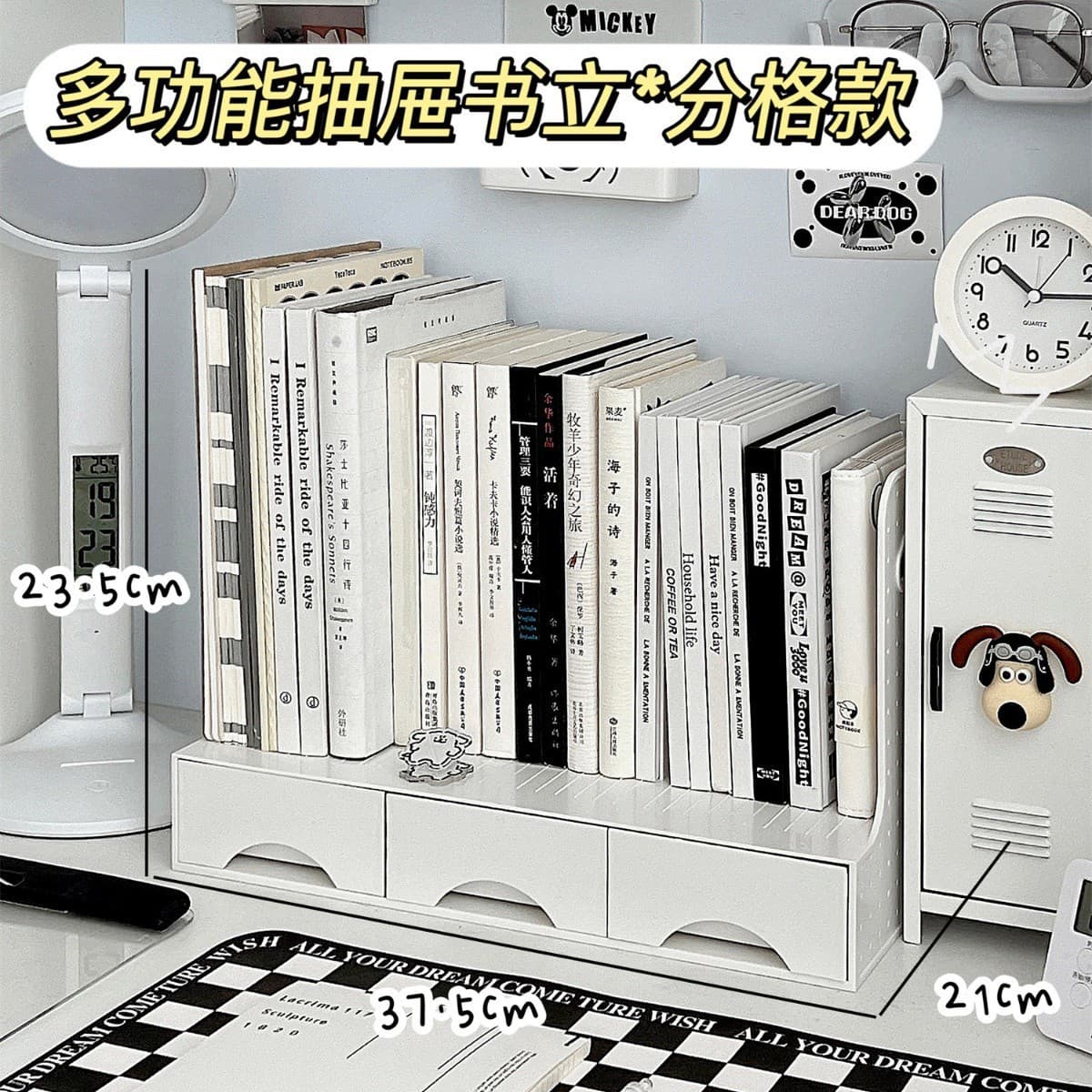 Book storage box student desk bookstand bookshelf drawer pen holder desktop storage rack desk file storage rack 10