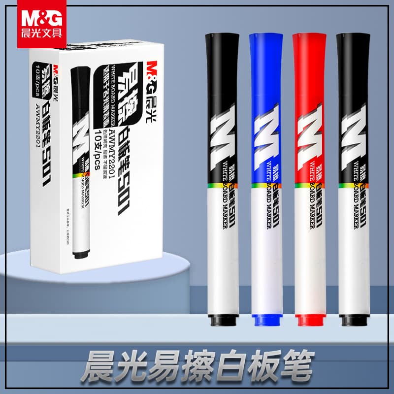 Morning MG whiteboard pen teacher blackboard water-based black pen office supplies children's graffiti whiteboard erasable marker pen 2