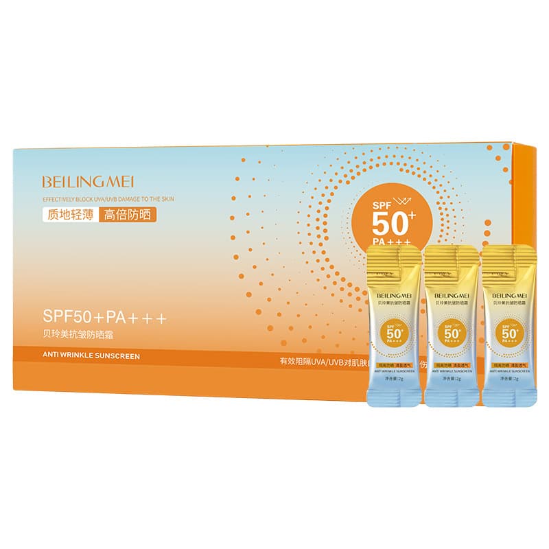 Bei Lingmei anti-wrinkle sunscreen SPF50+ face and body whitening isolation sunscreen lotion anti-UV second-throw sunscreen 7