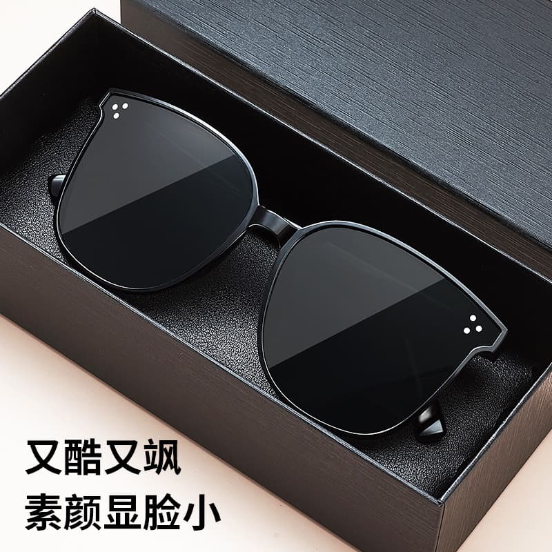 Sun protection sunglasses, large frame, same style sunglasses for men and women, fashionable and trendy, anti-UV manufacturer wholesale sunglasses 1
