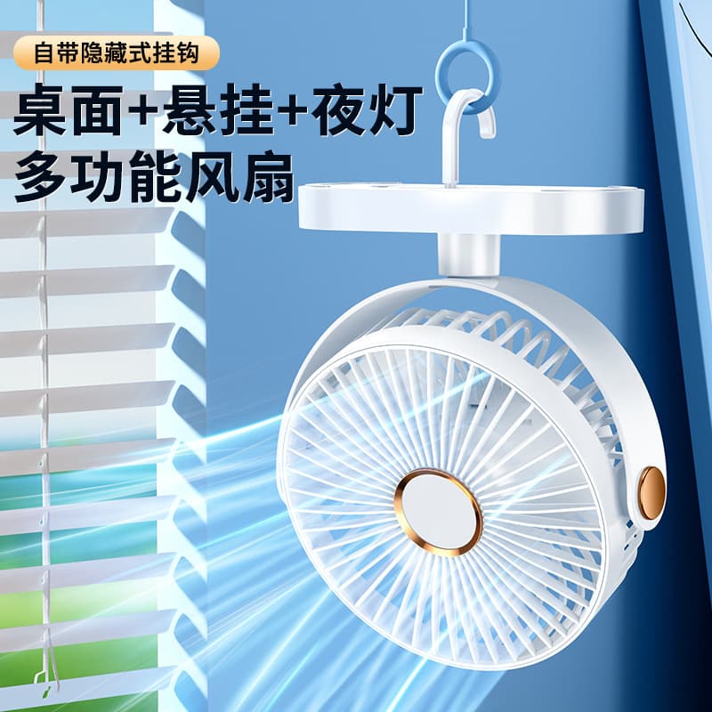 New desktop small fan rechargeable silent small portable desktop student office desk mini fan wholesale 5