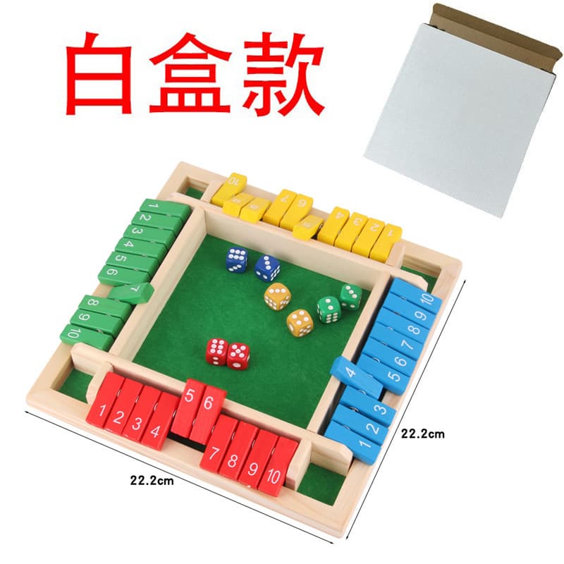 Digital flip card children's toys four-sided board game drinking game props puzzle party leisure entertainment gambling and drinking game 8