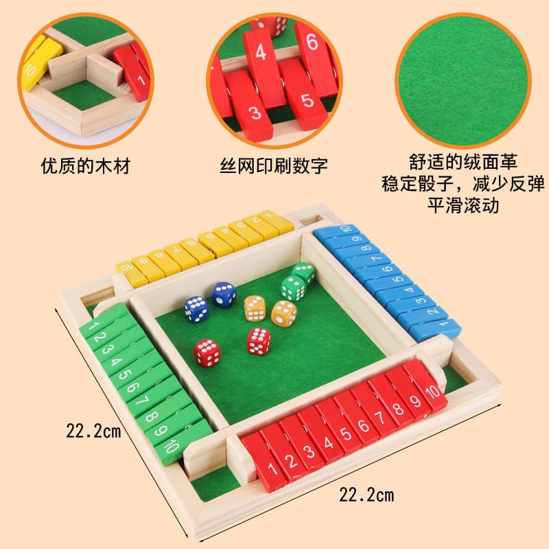 Digital flip card children's toys four-sided board game drinking game props puzzle party leisure entertainment gambling and drinking game 1