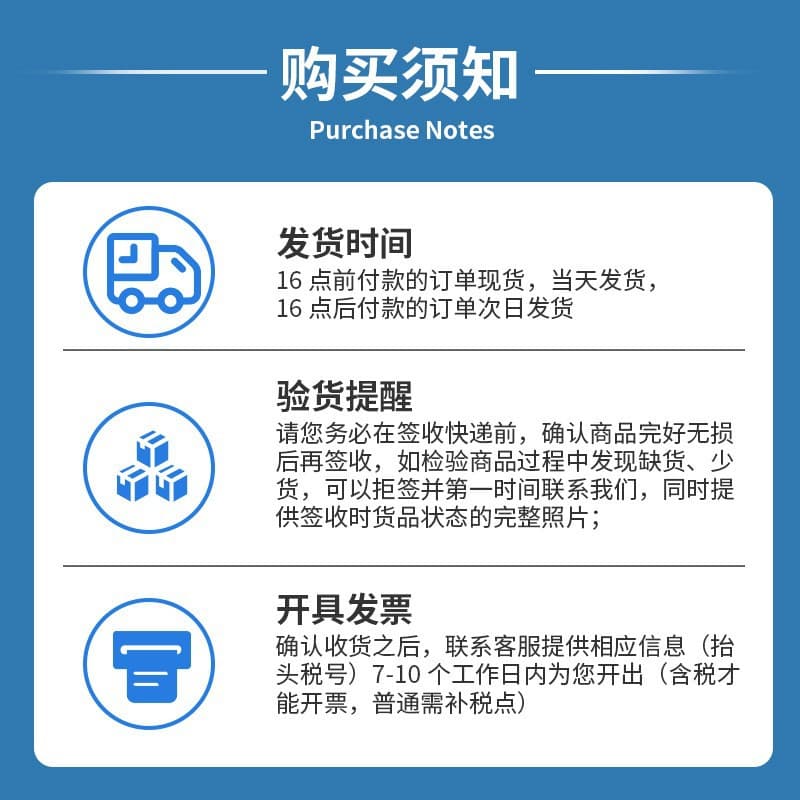 Electronic components BOM with single chip diode transistor capacitor resistor field effect tube electronic components 5