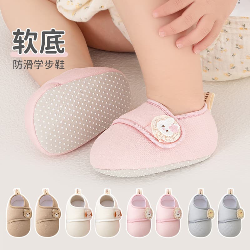 Spring and Autumn Soft Soled Baby Shoes Toddler Baby Shoes Cartoon Shoes 6-12 Anti-slip Cloth Bottom Cloth Front Shoes Floor Shoes Straps 2