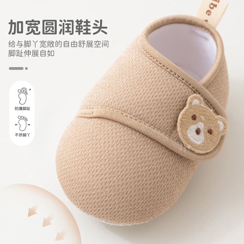Spring and Autumn Soft Soled Baby Shoes Toddler Baby Shoes Cartoon Shoes 6-12 Anti-slip Cloth Bottom Cloth Front Shoes Floor Shoes Straps 3
