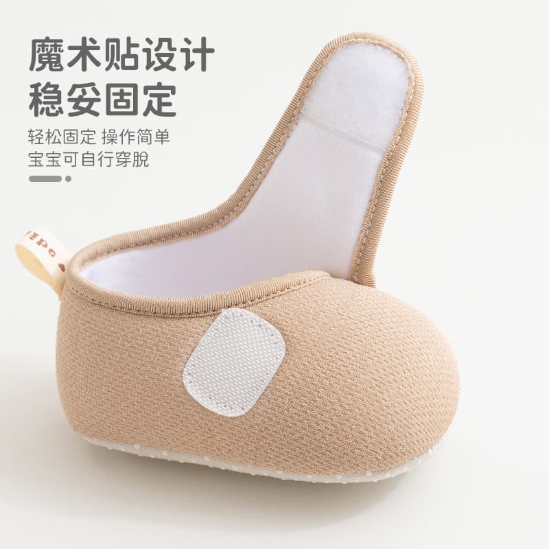 Spring and Autumn Soft Soled Baby Shoes Toddler Baby Shoes Cartoon Shoes 6-12 Anti-slip Cloth Bottom Cloth Front Shoes Floor Shoes Straps 5